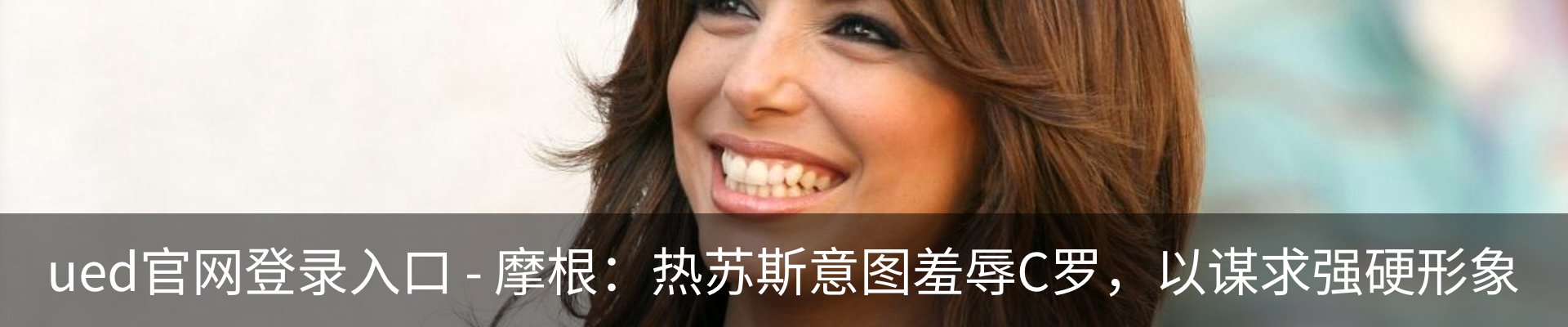 内页banner